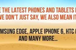 Why BizrusOnline prices are Low?