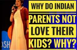 why do indian parents not love their kids? - insaneeye