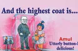 Why I utterly, butterly deliciously love Modi! 
