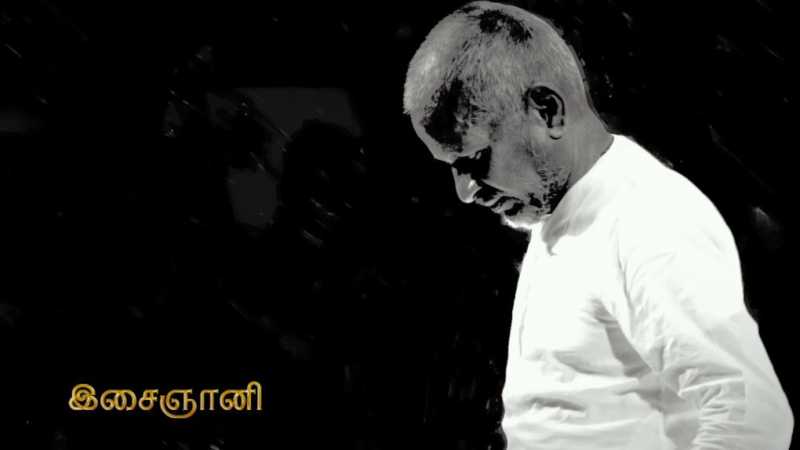 Why Ilaiyaraaja Is The Linchpin Of Tamil Cinema? | Sylvianism