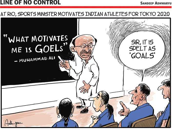 Why India Cannot Boast Of Any Michael Phelps Or Usain Bolt?