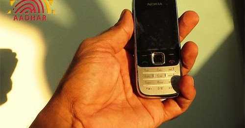 Why Should I Verify And Link My Mobile Numbers With Aadhaar Card?