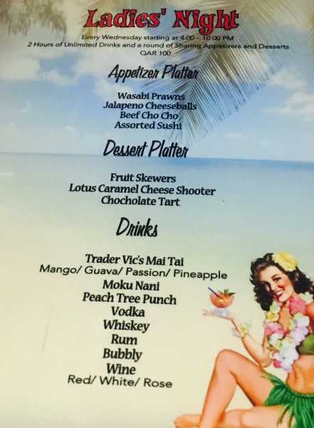 Why Should Ladies Have All The Fun? @Trader Vic