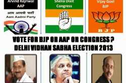 Why You Need The AAP To Do Well