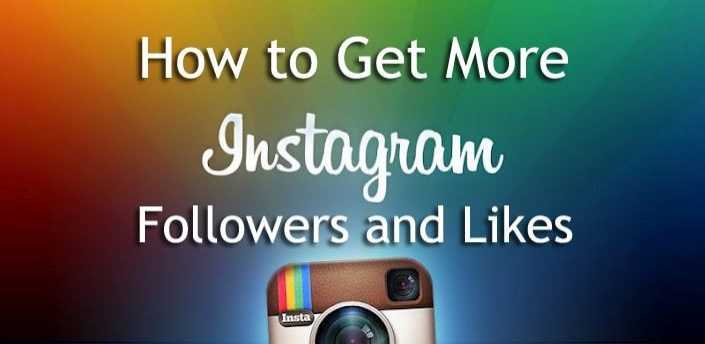 Why Are Many People Buying Instagram Likes, Followers, And Views?