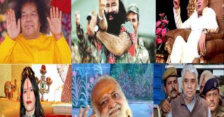 Why Do You Need Godmen?