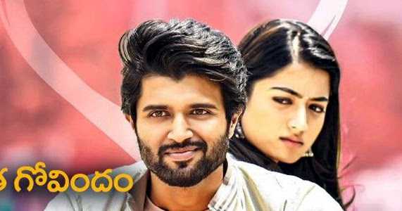 Why Guys Would Connect To Geetha Govindam