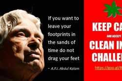 why is india so ungodly?