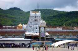 Why people visit Tirupati Temple ?