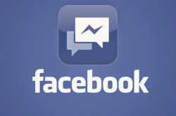 Why you should not install Facebook Messenger app