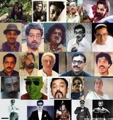 Will This “Kamal” Bloom In TN?