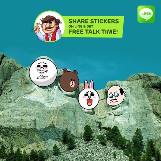 Win Rs. 130 Talktime Through LINE
