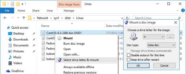 WinCDEmu For Windows 10/8/7 Free Download - Windows 10 Free Apps