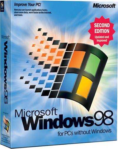 Windows 98 ISO Free Download Full Version