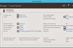 Windows Server 2012 | Configuration