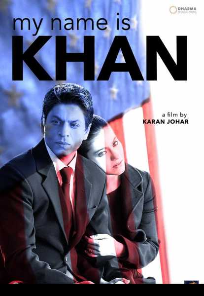 Wish SRK For His New Film - My Name Is KHAN