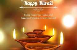 Wish you a very Happy and Prosperous Diwali | Dalal-Street
