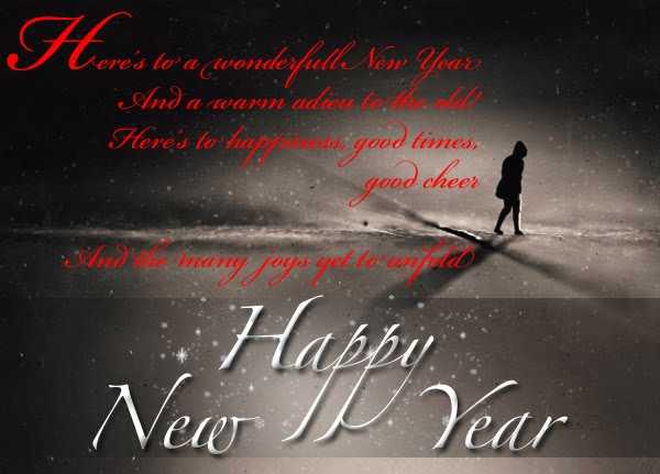Wish You A Very Happy New Year