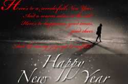 Wish you a very happy New year