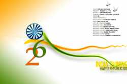 Wishing you and your loved ones a Happy Republic Day!