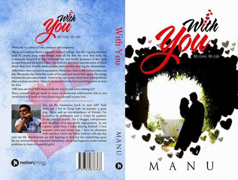 With You - Officially Launched