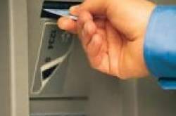 Withdraw Cash from ATM without Card
