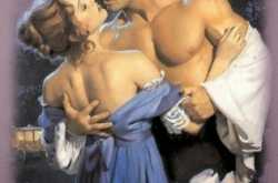 Womance. With a Capital W.