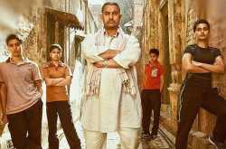 Women...the giver, nurturer...