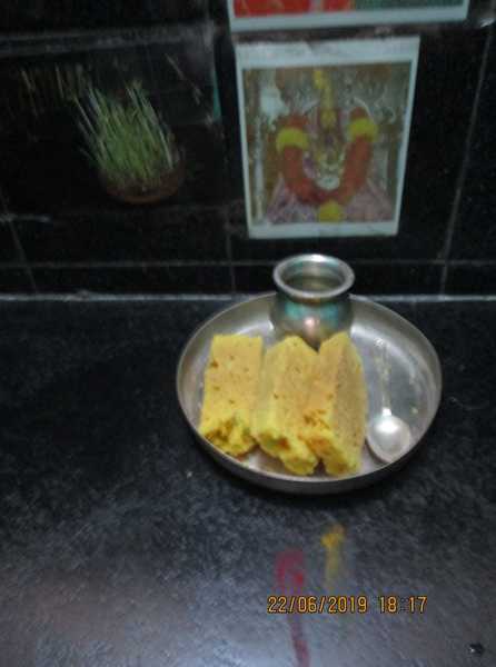 Word Press चे वाचक नोंद ! वसुधालय !