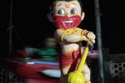 Wordless Wednesday - 14