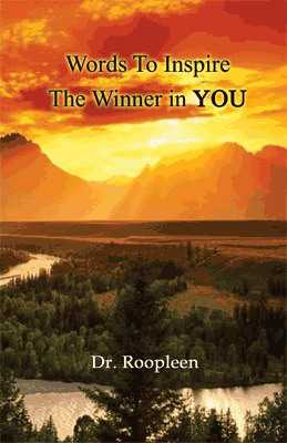 Words To Inspire The Winner In You