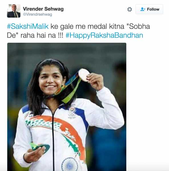 World Independence Day ?