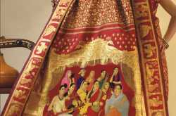 World Most Expensive Saree