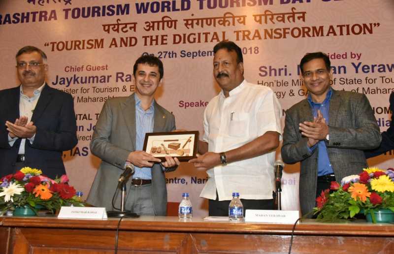 World Tourism Day