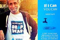 World Water Day