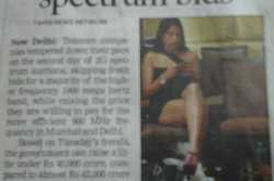 Would you buy a car if a girl and a snake selling it ?