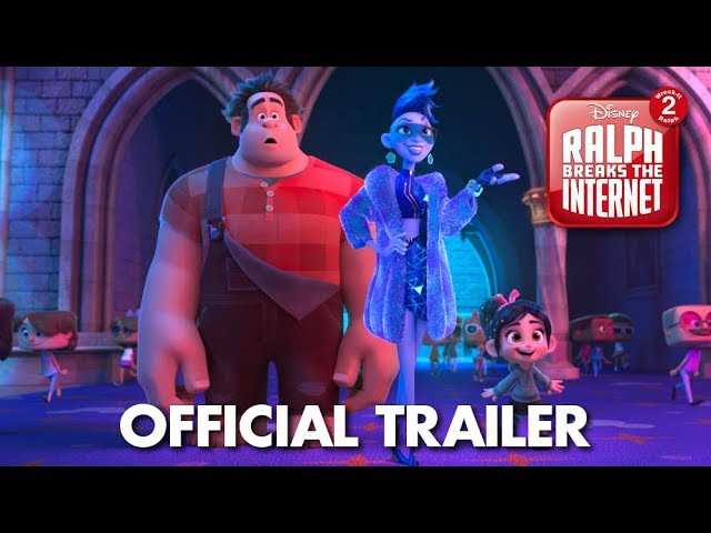Wreck-It Ralph 2 New Official HD Trailer