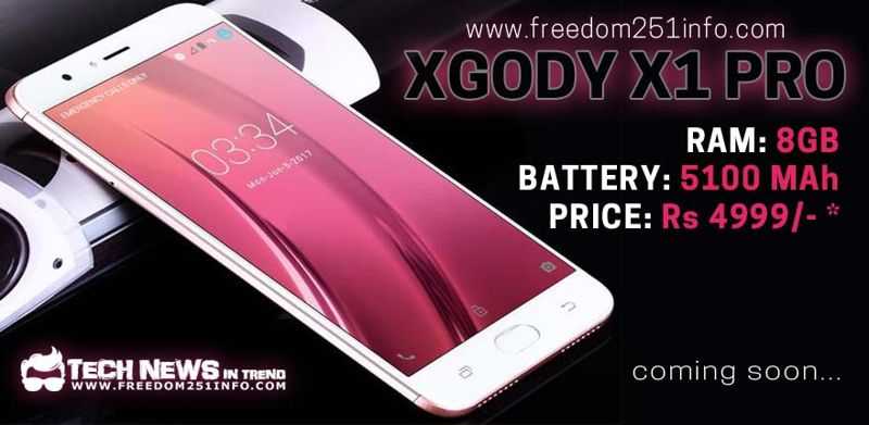 XGODY X1 Pro Online Booking Flipkart, Price, Launch Date & Specs