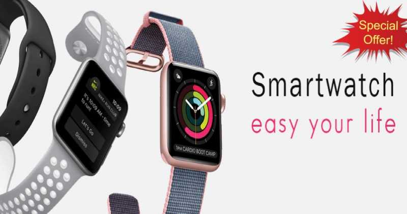 Xclusiveoffer- Smart Watches Upto 45% Discount