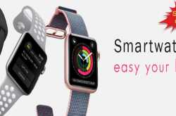 Xclusiveoffer- Smart Watches Upto 45% Discount