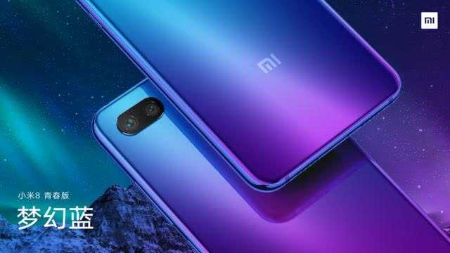 Xiaomi Mi 8 Youth Teaser Video Arise Ahead Of Official Launch