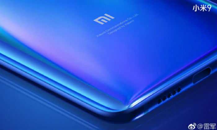 Xiaomi Mi 9 Will Be Equipped With Qualcomm Snapdragon 855 Processor