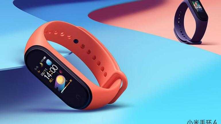 Xiaomi Mi Band 4: 7 Features Make It Better Than The Mi Band 3