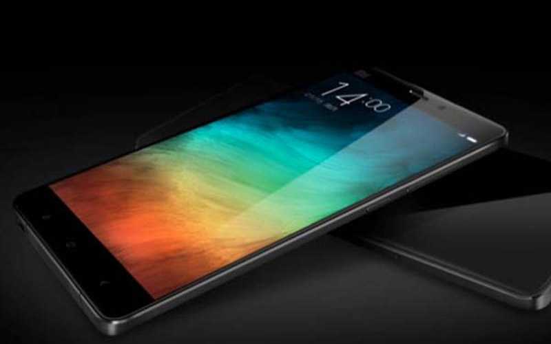 Xiaomi Mi Max Features Leaked