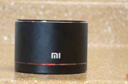 Xiaomi Mini Steel Gun Bluetooth Speaker - Techie Sparks