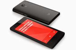 Xiaomi Redmi 1S Review