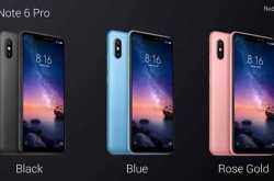 Xiaomi Redmi Note 6 Pro unveiled with 4 AI Cameras and Notch