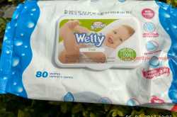 Xtra Care Wetty Wipes Review