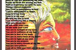 YOU are all in ME….