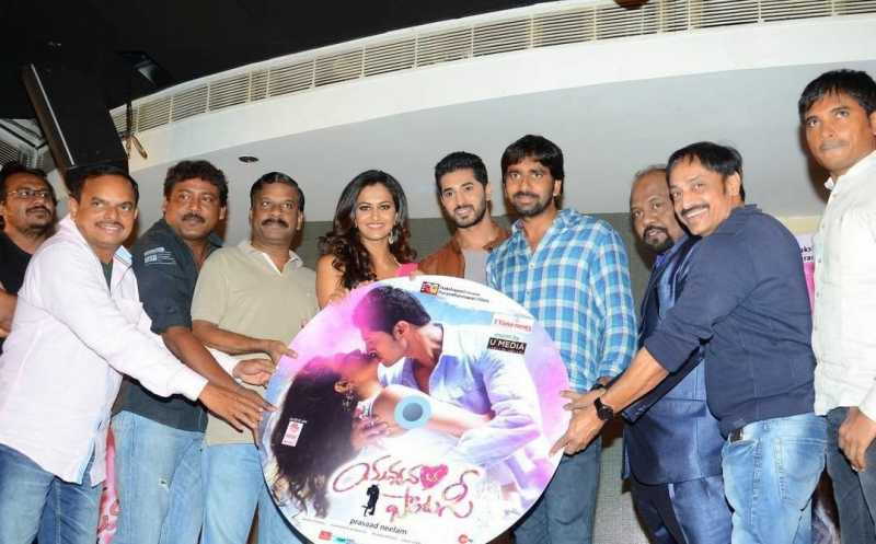 Yavvanam Oka Fantasy Audio Launch Photos